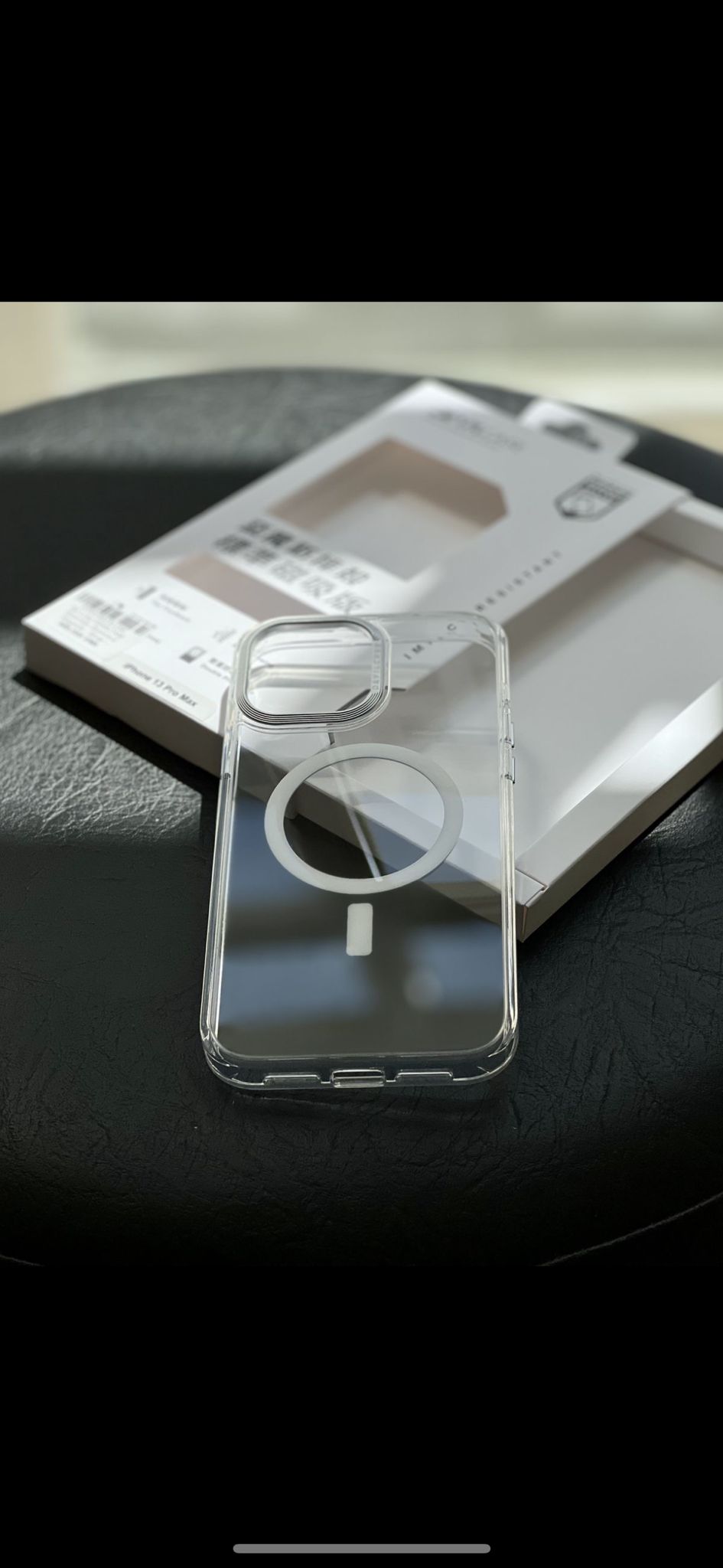 Case transparente magsafe